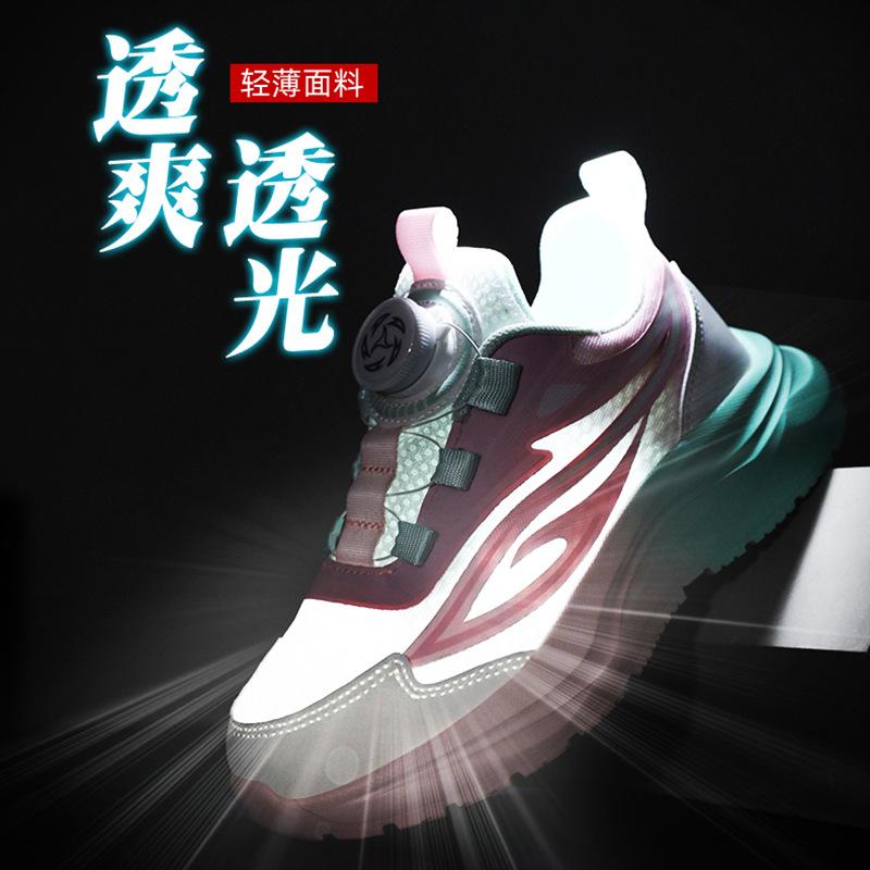 Girls' Shoes New Mesh Shoes In Summer 2025 Medium and Older Children's Casual Rotating Buckle Boys' and Primary School Students' Sports Running Shoes