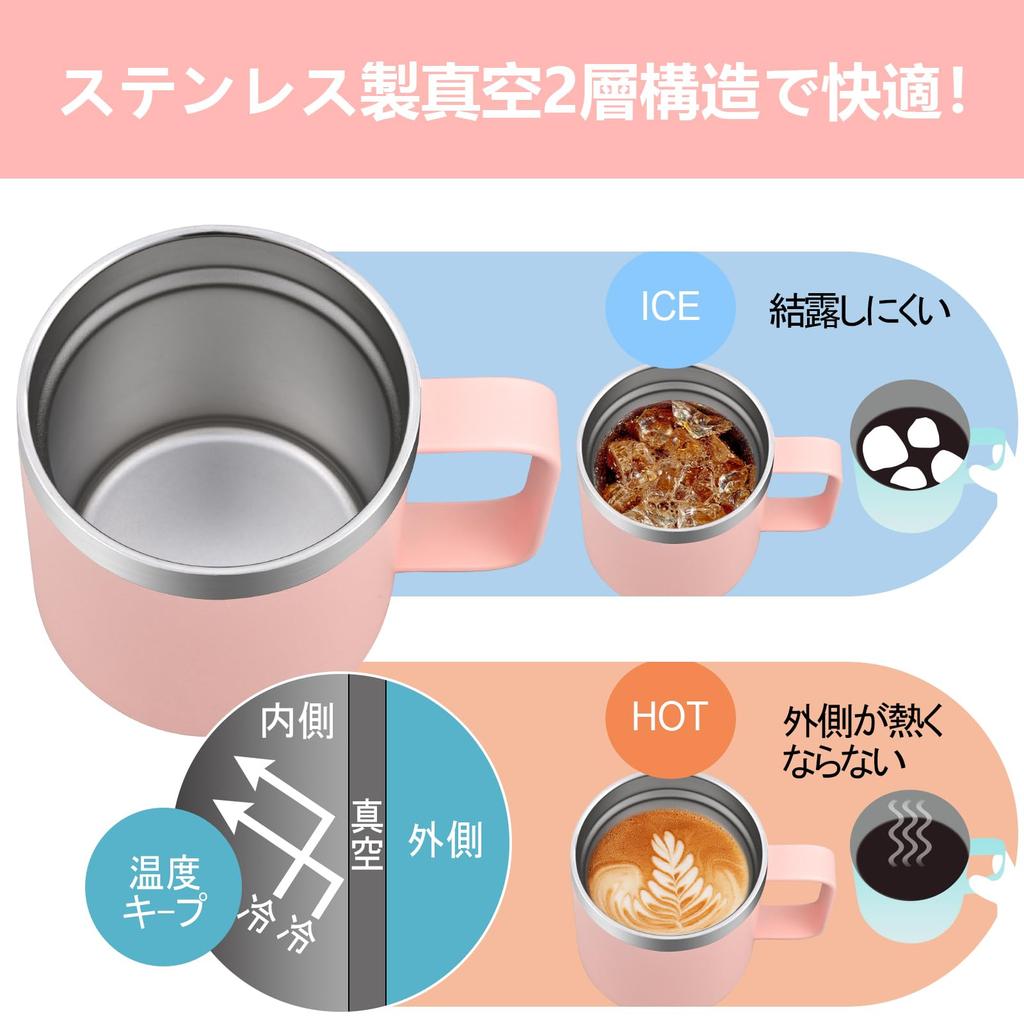 Livole Vacuum Insulated Light Stainless with Coffee Vacuum with for and Beer Mug, 350ml, Pink, Steel, Lid, Cup, Mug, Insulated, Double-Walled,