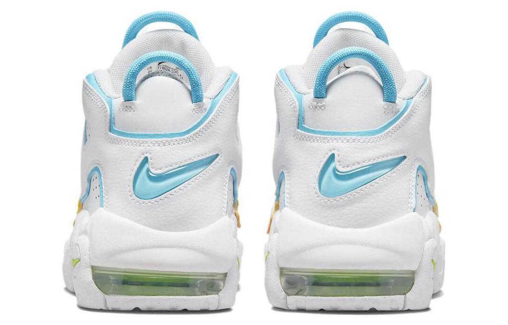 Nike Air More Uptempo White Multi-Color GS FJ4624-100