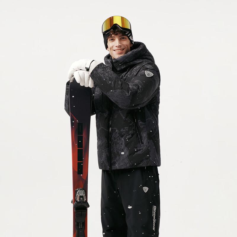 TANBOER Unisex Hooded Goose Down Ski Jacket 5550380A