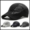 CA770 [White Fang] Hat, Dragon, Cool, Dragon, Brim, Cap, Casual, Stylish, Cool, Men's (Black)