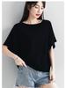 Women's Solid Color One-Shoulder T-Shirt, Casual Loose Fit, Short-Sleeve, Versatile Spring/Autumn Top