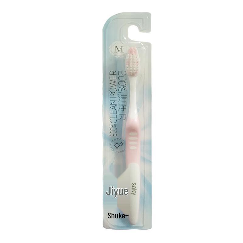 Shuke Deep Whitening Toothbrush