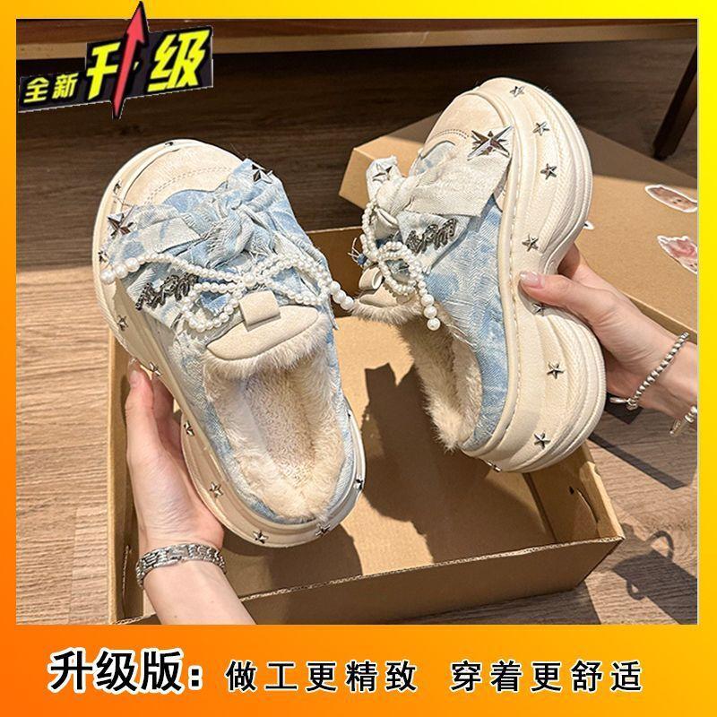 Thick bottom heightening bow baotou slippers women s season new warm baotou slippers women 40-41