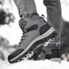 Fall/winter Men's Hiking Shoes Waterproof and Warm Outdoor Hiking Shoes High Boots