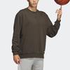 Adidas CNY Solid Crew Neck Sweatshirt Men Tops Dark-Olive-Green IL2396