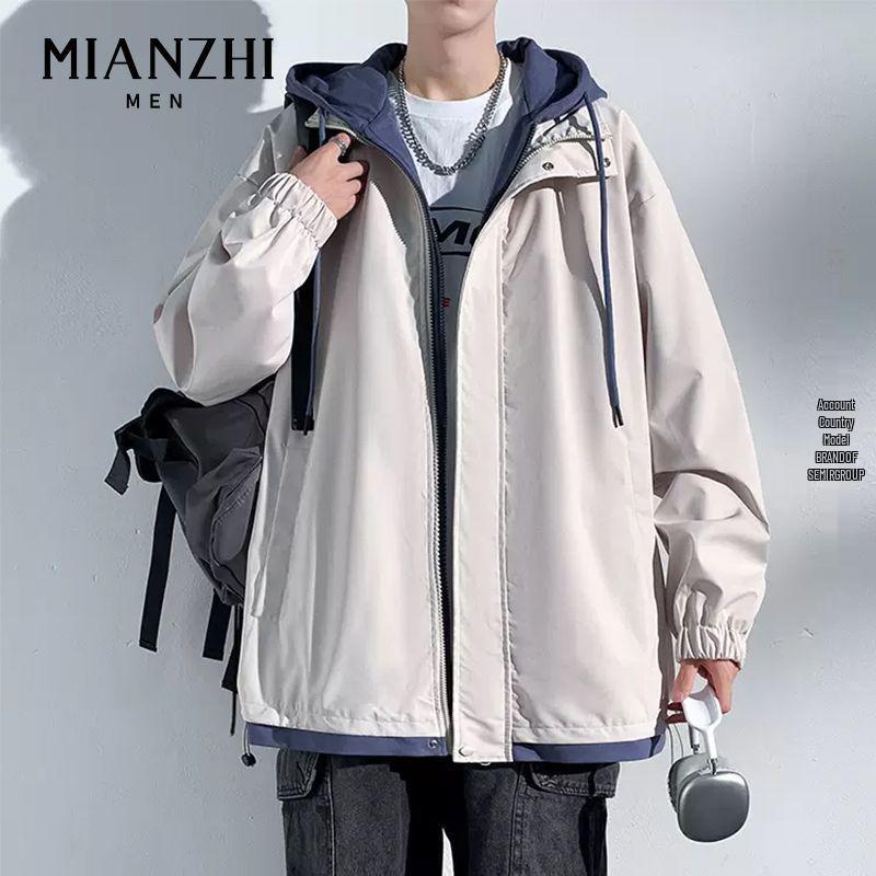 Men's Hooded Cotton Two-Piece Jacket for Spring/Autumn - Casual, Loose, Plus Size & Trendy