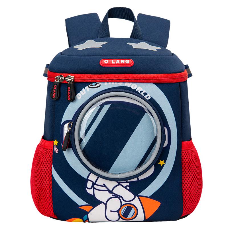 RUiPAi Kids Anti-Loss Backpack