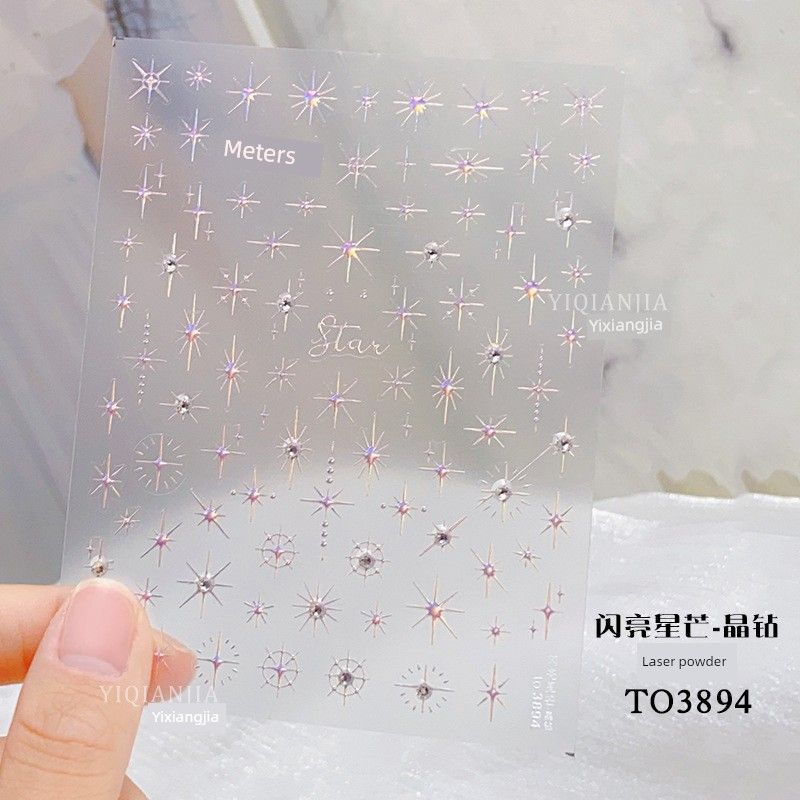 

Asterism Nail Stickers Bright Crystal Three-Dimensional Relief Four Eight-Pointed Stars Bright Light Eight-Pointed Stars XINGX Nail Ornament Adhesive to-3894 (laser powder)