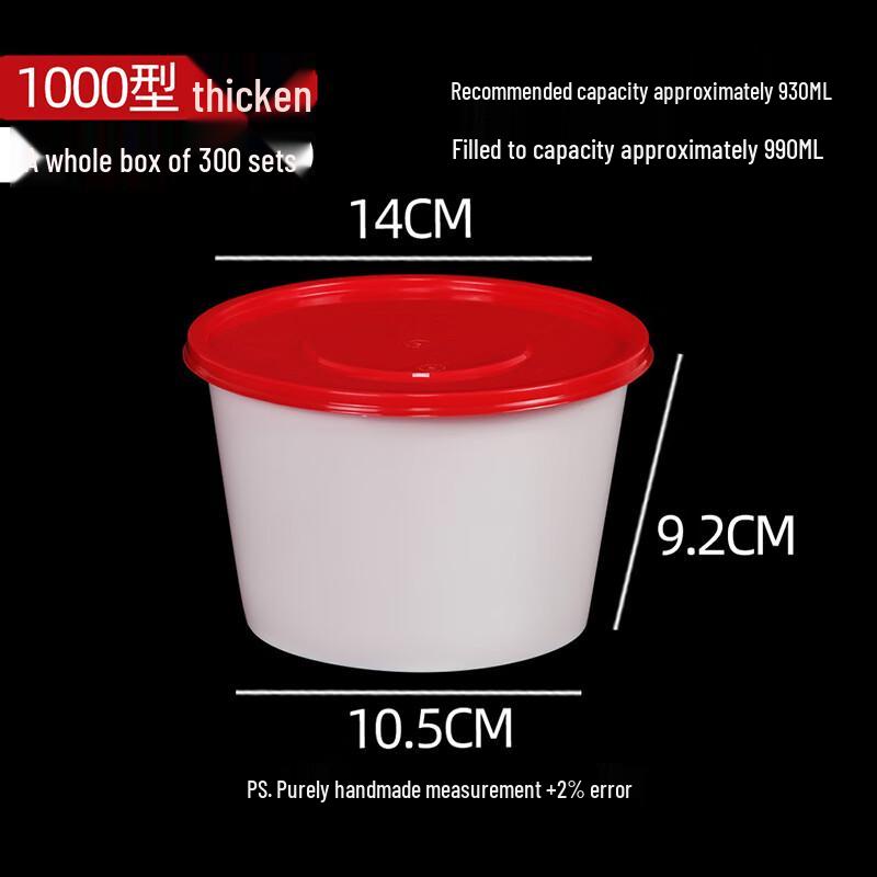Einweg Runde Mitnahme-Lebensmittelbehälter