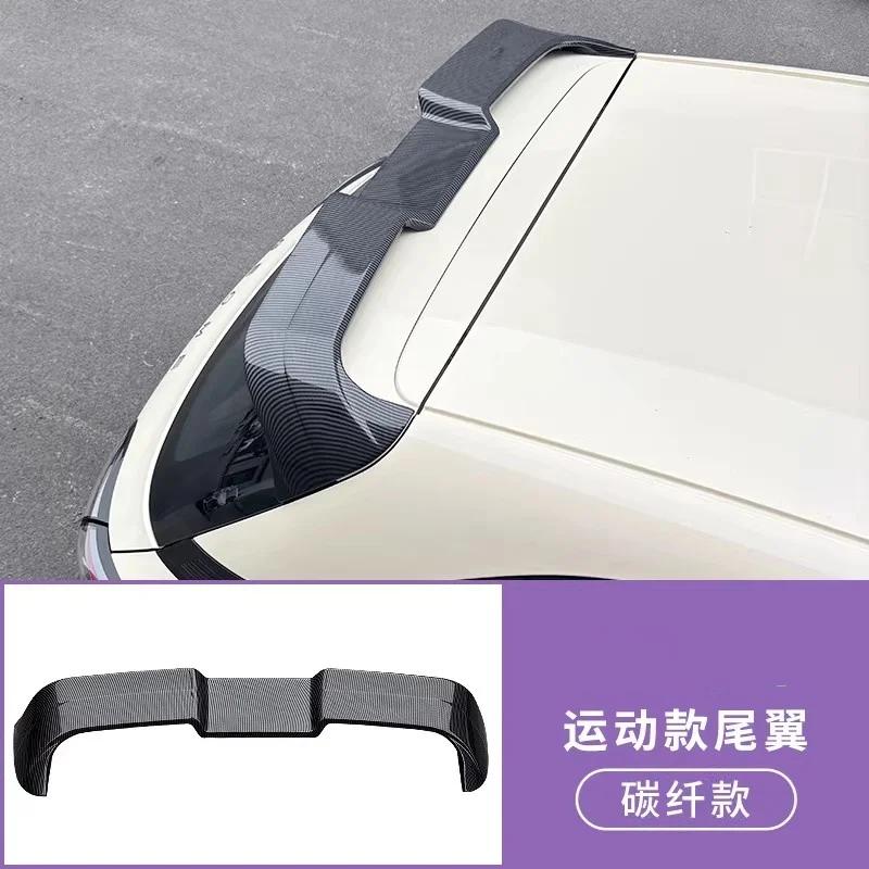 For Geely Proton eMAS 5 2025 2026 convert Car Tail Wing rear spoiler
