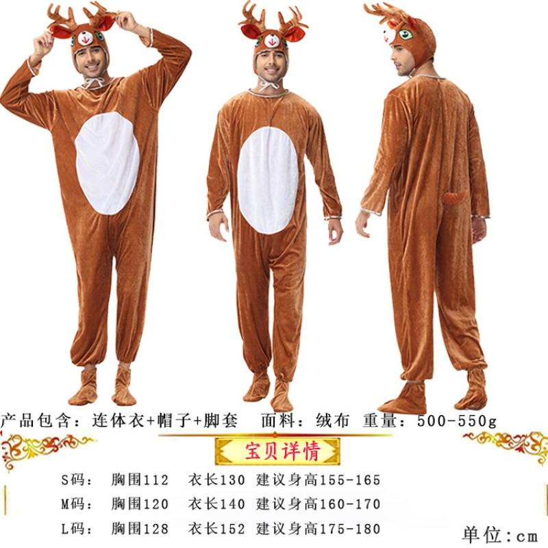 Unisex Deer Costume Jumpsuit Halloween Party Performance Cosplay Animal Theme Outfit