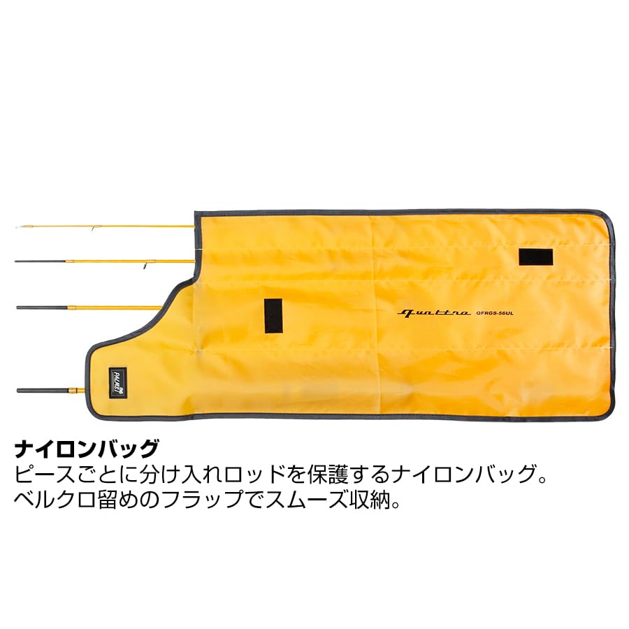 Palms Quattro Universal IV Spinning Models SP. QFRGS-48XUL