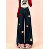 Hosen mit weitem Bein, schwarzes Handtuch-Stickdesign, Herbst-Jeans mit hohem Bund, dünn, gerade, Kinder