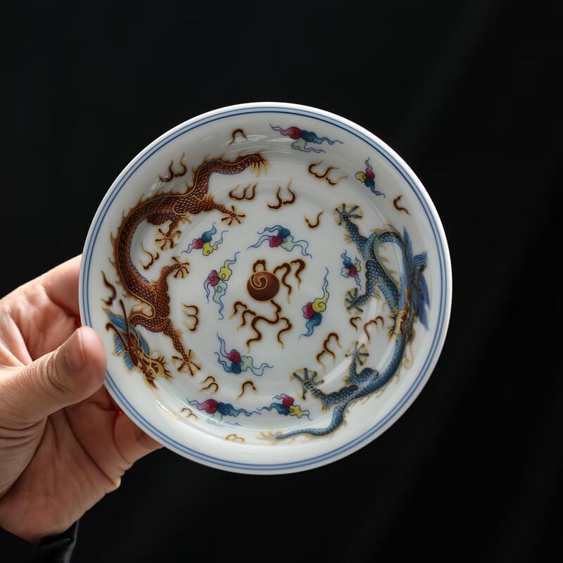 Hand-Painted Dragon Ceramic Gaiwan Tea Set