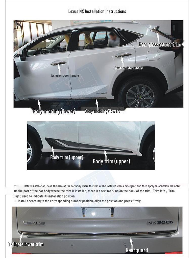 Stainless Steel Window Center Pillar Trim for 2015 Lexus NX