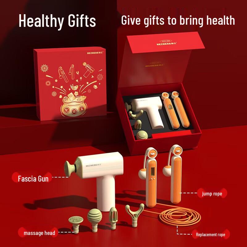 HEZHENG Fascia Gun & Weighted Jump Rope Gift Set CN plug (adapter included)