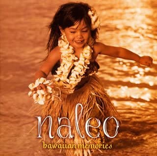 

CD NA LEO - Hawaiian Memories SICP148PROMO NLP Music 2002 Japan Obi World Music
