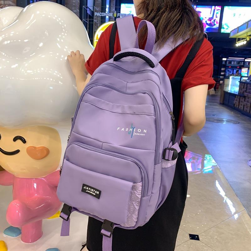 

School bag female large-capacity primary school students fifth and sixth grades junior high school students backpack new