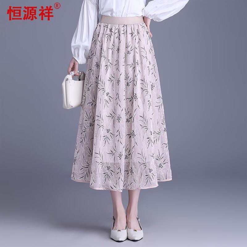 

Hengyuanxiang Цветочная Эластичная Талия А-силуэт Длинная Юбка One Size 160/84A