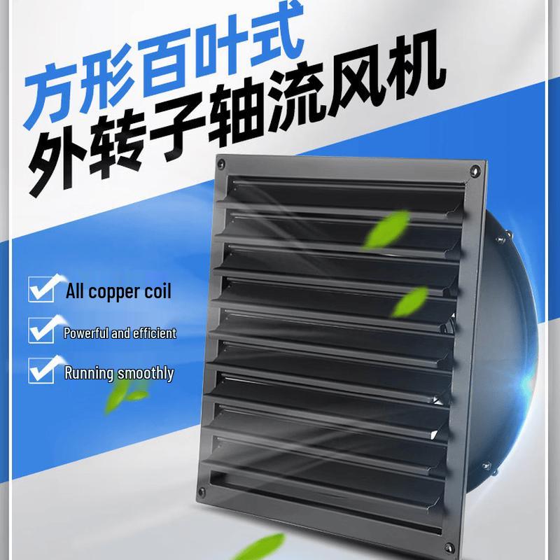 Jinglian YWF4E-350 Industrial Axial Flow Fan CN plug (adapter included)
