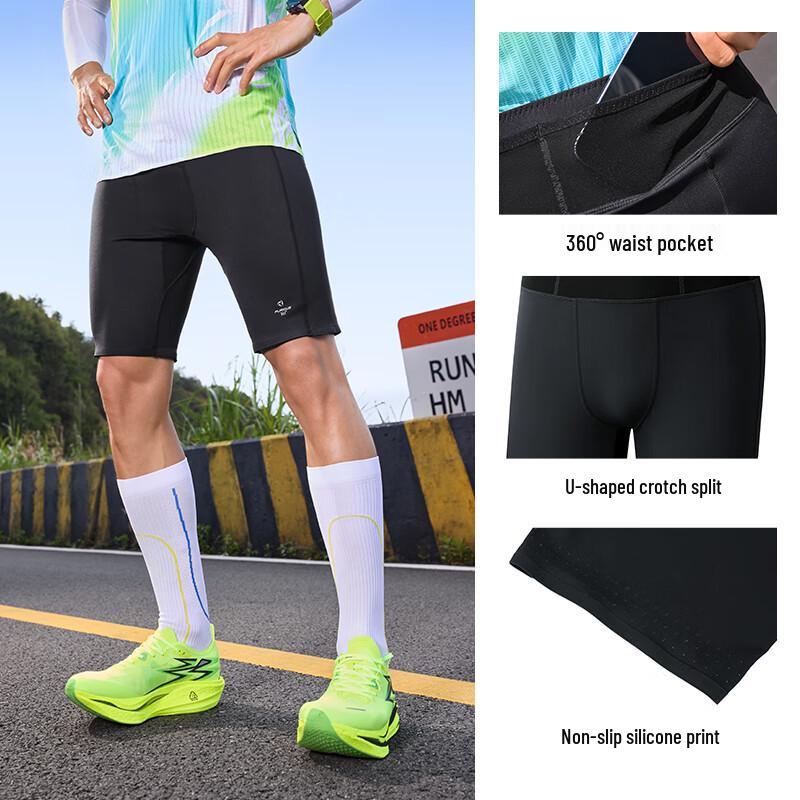 361° Herren Sport Kompressions Lauf-Capris