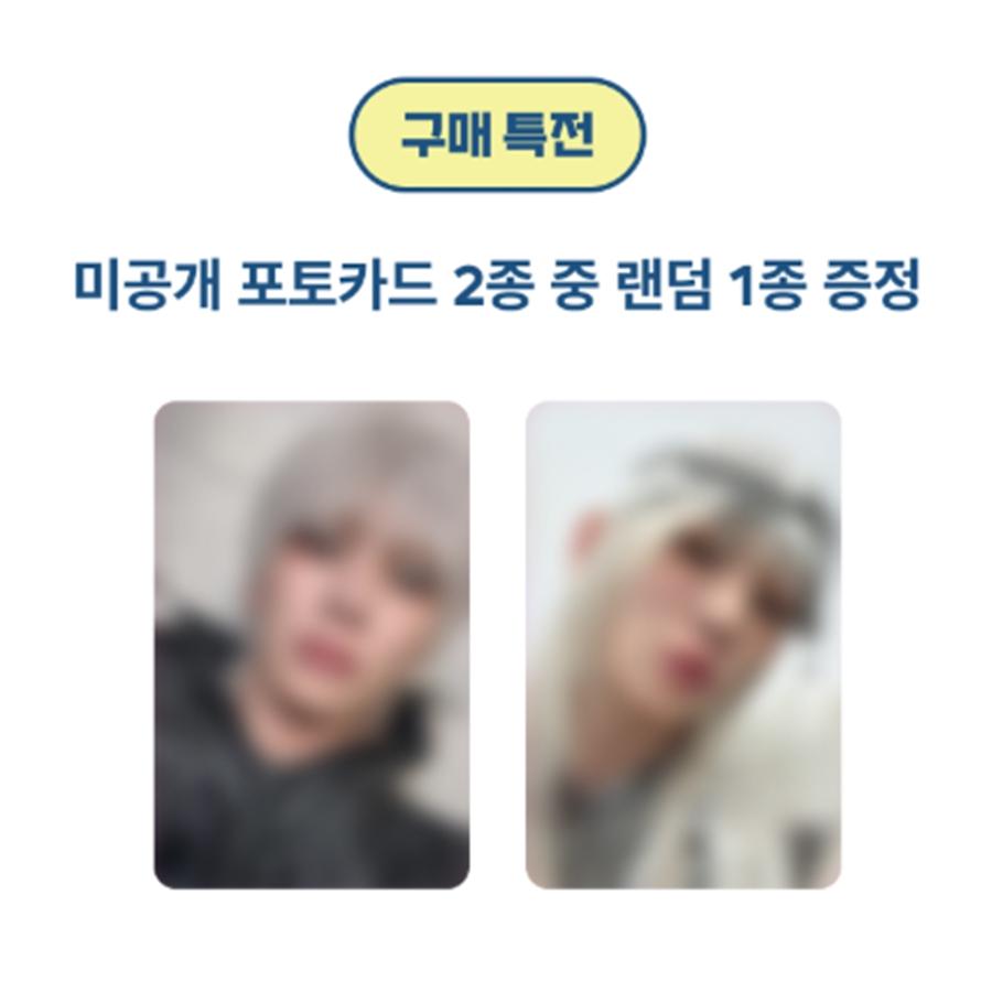 [Pre-order] KEY BOK-SILLee Tamagotchi X 'HUNTER' (SMini Ver.) (+Online Benefit)