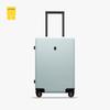 LEVEL8 Hardshell PC Luggage