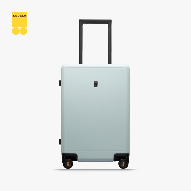LEVEL8 Hardshell PC Luggage