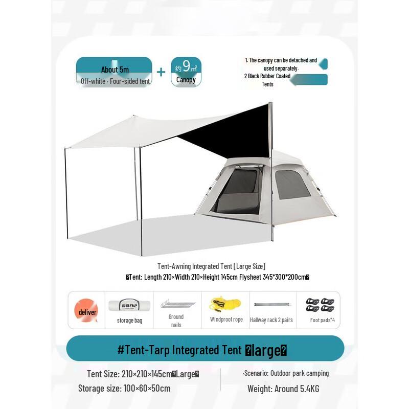 Miss Yizi 2-in-1 Camping Tent with Canopy