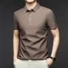 Men's Ice Silk Seamless Polo Shirt - Summer Short-Sleeve Casual Solid Color Design