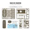 LEE 1/72 Soviet T34/85 Medium Tank Military Assembly Model