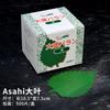 200/ Japanese Cuisine Sushi Decorative Leaves Green Leaf For Sashimi Plate Decoration Decor Tools