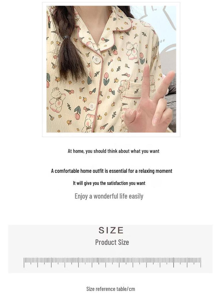 2024 Cute Spring/Autumn Women's Crepe Pajama Set with Chest Pad, Lapel Cardigan, Long-Sleeved Top, and Trousers.