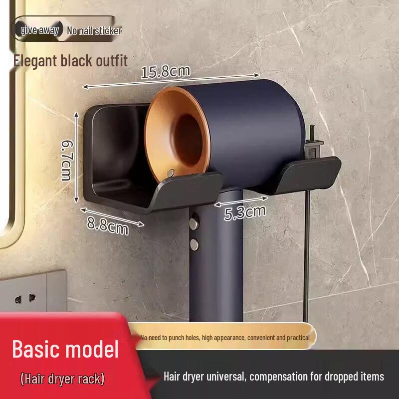 LIEI Corner Desktop Hair Dryer Holder