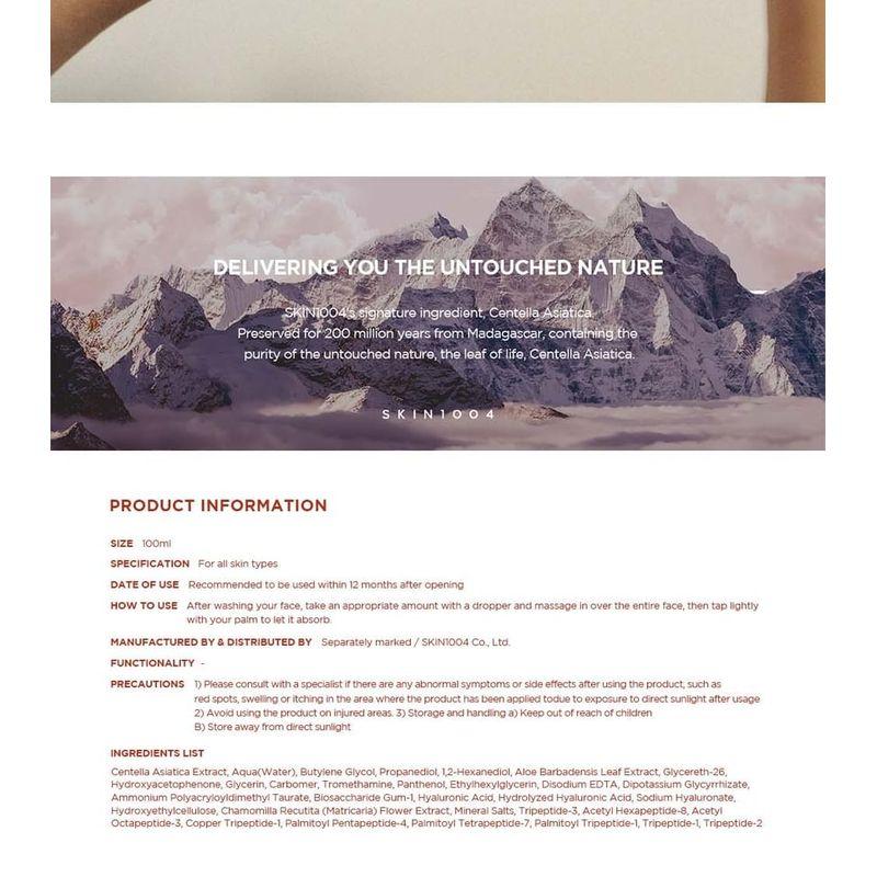 SKIN 1004 - Madagascar Centella Poremizing Fresh Ampoule