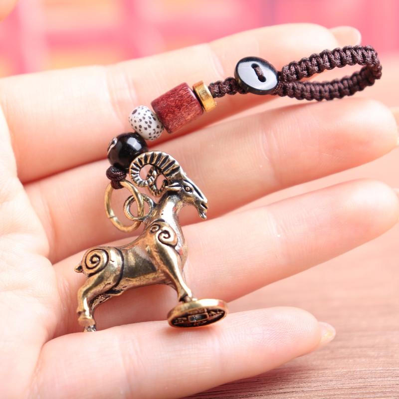 Brass Goat Key Chains Small Ornament Antique Copper Zodiac Animal Sheep Car Keychains Miniature Figurines Accessory