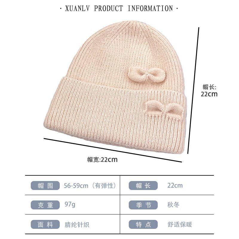 New double bow knitted hat women's autumn and winter sweet warm wool hat big head circumference show face small cold hat