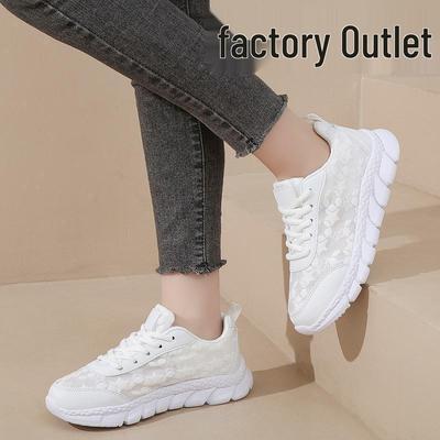 Women's Breathable White Sneakers - Lightweight, Comfortable & Versatile for Spring/Summer Casual Wear