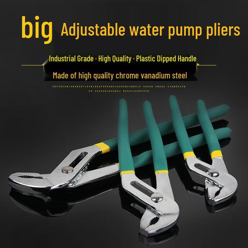 8-inch Water Pump Pliers