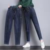 Women's Plus Size High Waist Stretch Jeans - Slimming Loose Harem Carrot Pants for Spring & Autumn