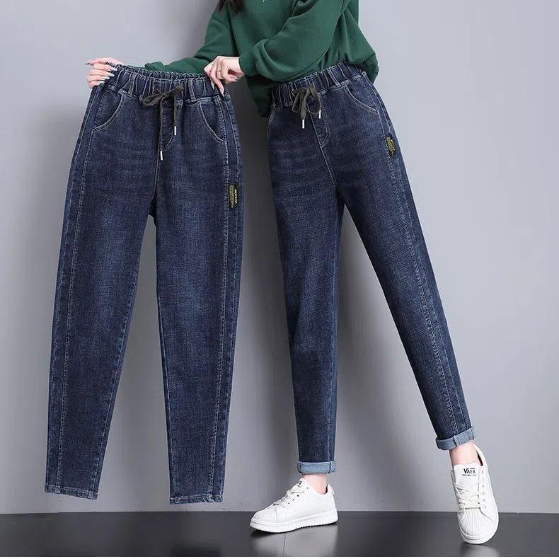 Women's Plus Size High Waist Stretch Jeans - Slimming Loose Harem Carrot Pants for Spring & Autumn