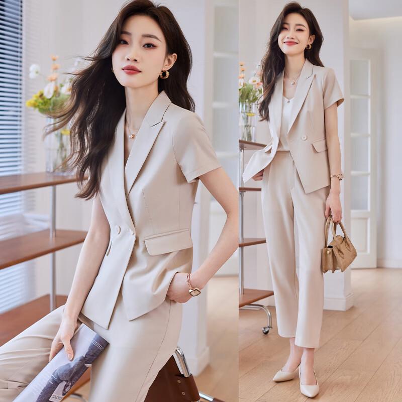 Women's Short Sleeve Blazer Suit Set