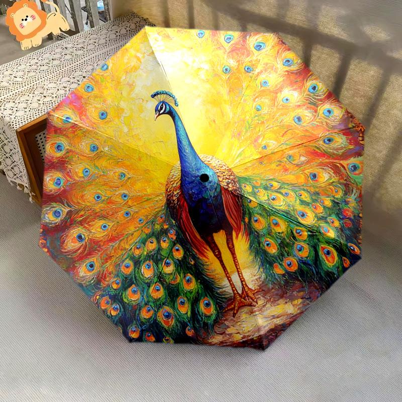 1 PC Automatic Folding Umbrella - Peacock Pattern, Portable & Foldable Design with 8 Ribs, Christmas Birthday Gifts