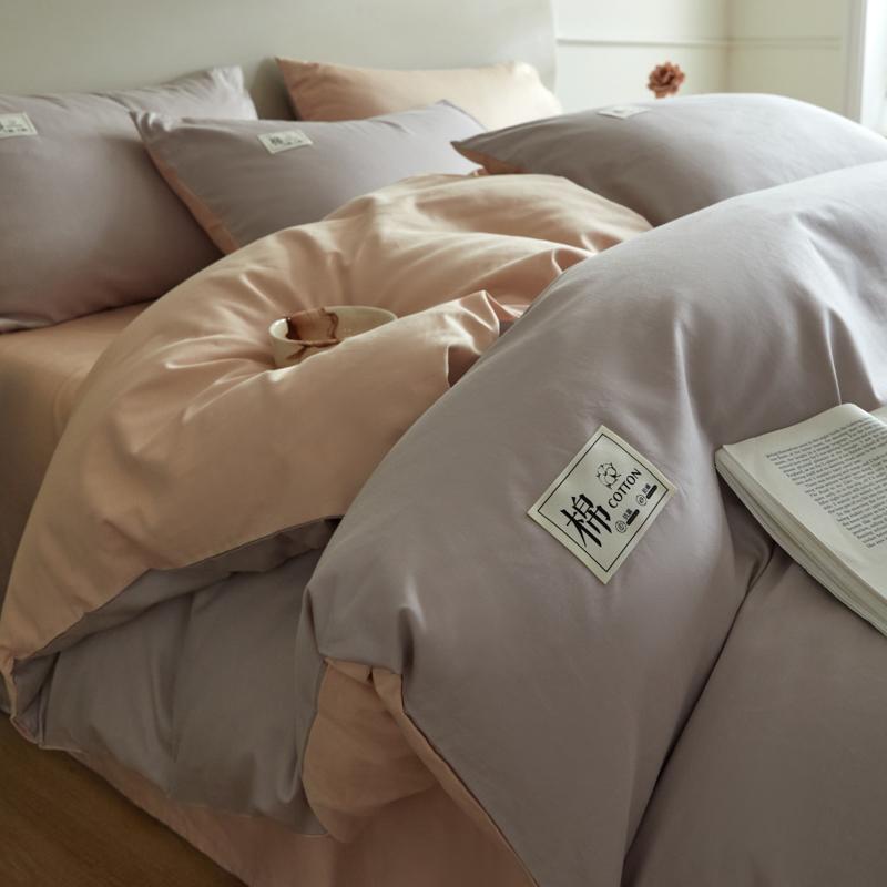 3 Pieces Solid Color Duvet Cover Set Super Soft Comfortable Chic Lightweight Comforter Cover Cotton Bedding Set with Pillowcases