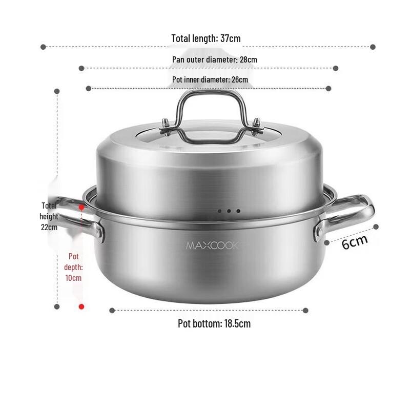 MAXCOOK Elegant Series 28cm Stainless Steel Steamer Soup Pot