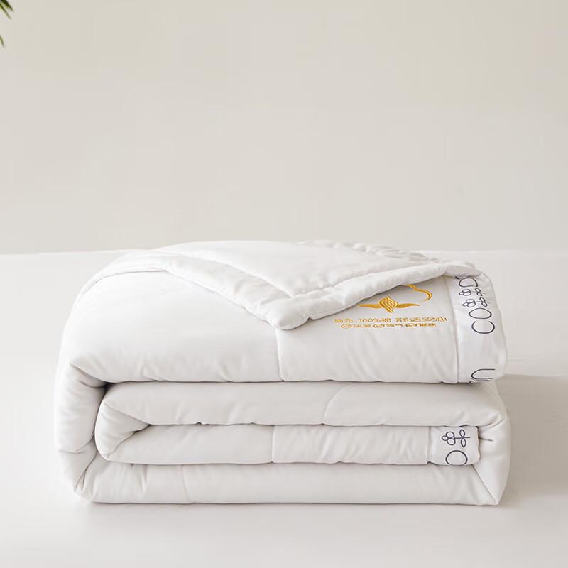 Mufan Yifei Class A Embroidered Summer Cotton Quilt