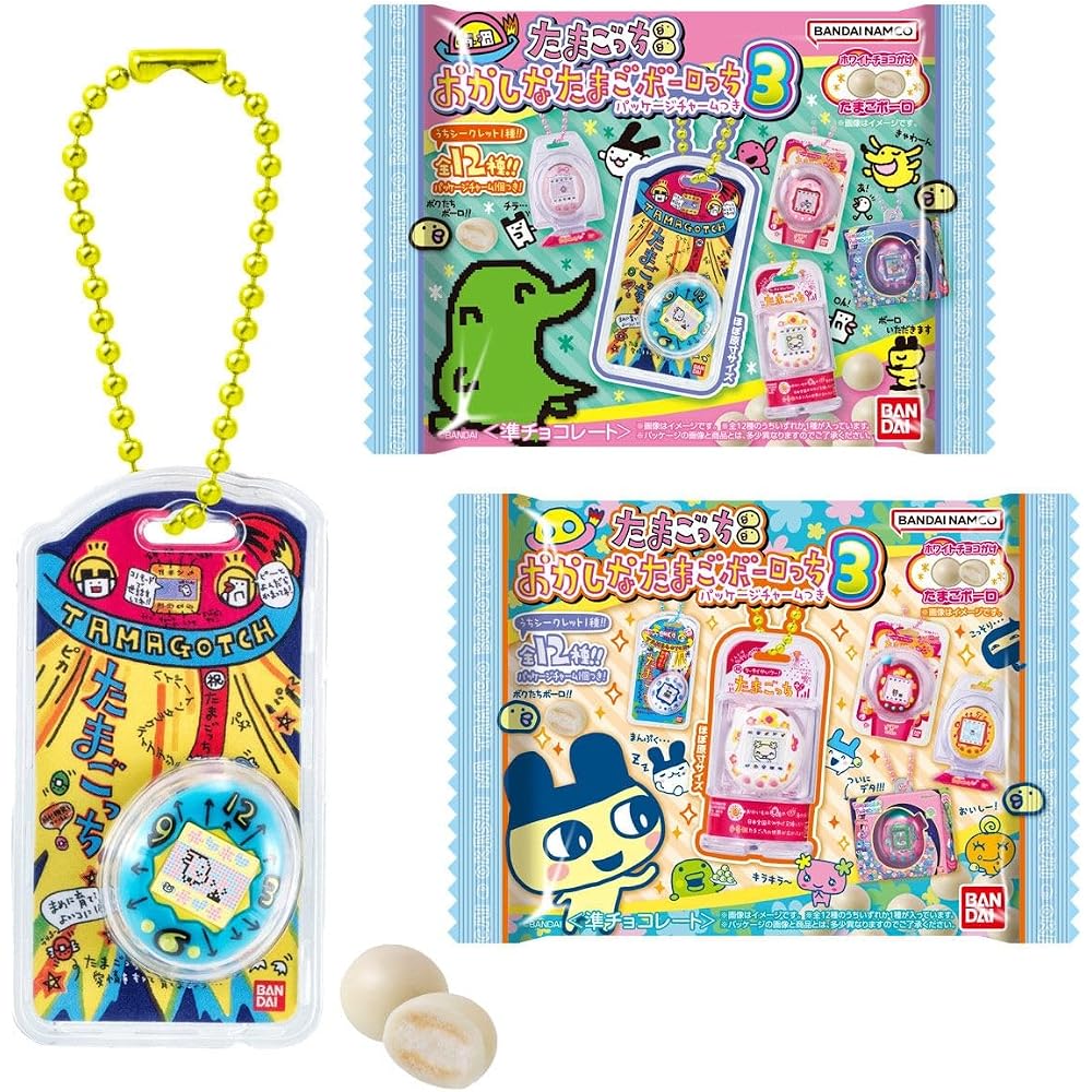 Tamagotchi Okashi Egg Borocchi Package 3 10-Pack Box with Charm (Food Toy)