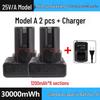 25V Rechargeable Hand Drill with Lithium Battery - Universal Large Capacity Electric Pistol Drill & Screwdriver