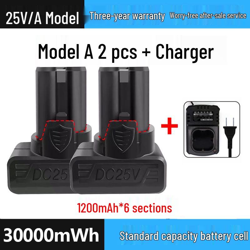 25V Rechargeable Hand Drill with Lithium Battery - Universal Large Capacity Electric Pistol Drill & Screwdriver